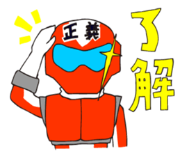 KAMENSENSHI NICEMAN sticker #15927982