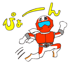 KAMENSENSHI NICEMAN sticker #15927992