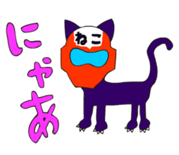 KAMENSENSHI NICEMAN sticker #15927996