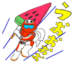 KAMENSENSHI NICEMAN sticker #15928000