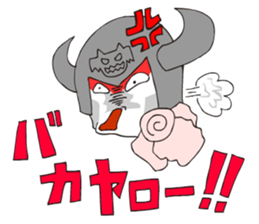 KAMENSENSHI NICEMAN sticker #15928013