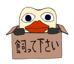 KAMENSENSHI NICEMAN sticker #15928016