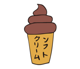 KAMENSENSHI NICEMAN sticker #15928024