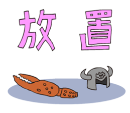 KAMENSENSHI NICEMAN sticker #15928025