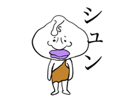 white UMA sticker #15928180