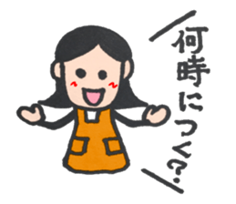 housewife stickers sticker #15928659