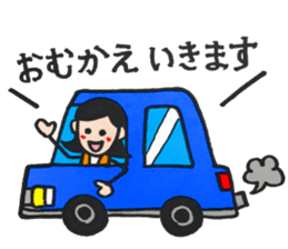 housewife stickers sticker #15928660