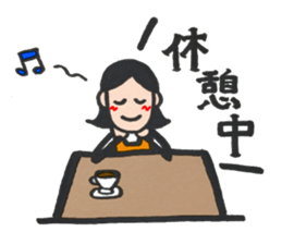 housewife stickers sticker #15928688