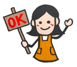 housewife stickers sticker #15928694