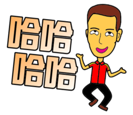 Hypermarket salesman sticker #15928829