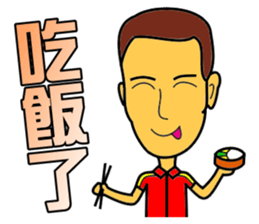 Hypermarket salesman sticker #15928840