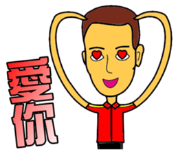 Hypermarket salesman sticker #15928847