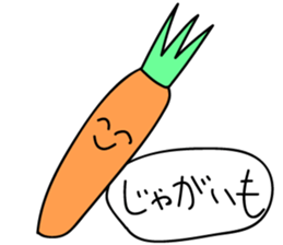 Untitled RAKUGAKI sticker #15928928