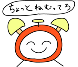 Untitled RAKUGAKI sticker #15928930