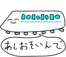 Untitled RAKUGAKI sticker #15928934