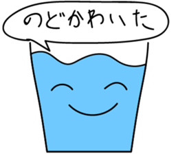 Untitled RAKUGAKI sticker #15928938