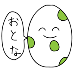 Untitled RAKUGAKI sticker #15928940