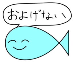 Untitled RAKUGAKI sticker #15928941