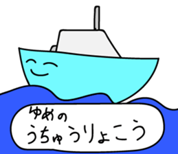 Untitled RAKUGAKI sticker #15928944