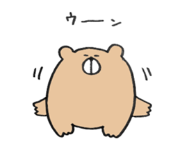 Mr.ZUNDO sticker #15929057