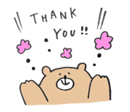 Mr.ZUNDO sticker #15929058