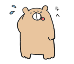 Mr.ZUNDO sticker #15929060