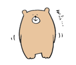 Mr.ZUNDO sticker #15929067