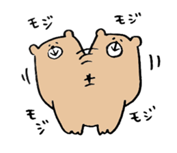 Mr.ZUNDO sticker #15929068