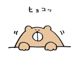 Mr.ZUNDO sticker #15929069