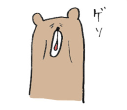 Mr.ZUNDO sticker #15929072