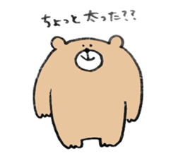 Mr.ZUNDO sticker #15929073