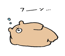 Mr.ZUNDO sticker #15929076