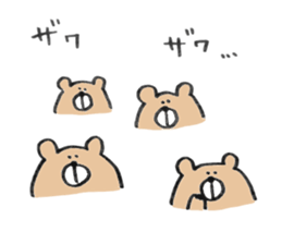 Mr.ZUNDO sticker #15929078