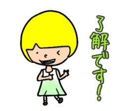 Everyday in Mana sticker #15929099