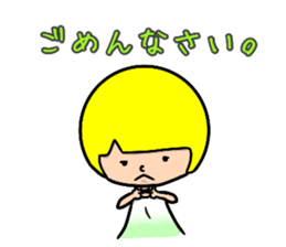 Everyday in Mana sticker #15929102