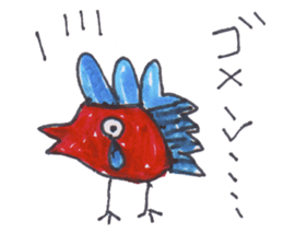 jack bird of everyday sticker #15929223