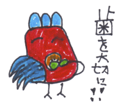 jack bird of everyday sticker #15929225