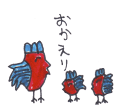 jack bird of everyday sticker #15929227