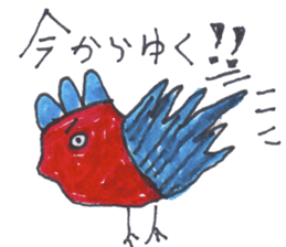 jack bird of everyday sticker #15929233