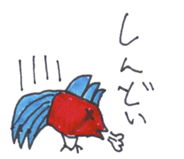 jack bird of everyday sticker #15929241