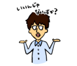 satopi Sticker sticker #15929434