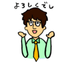 satopi Sticker sticker #15929439