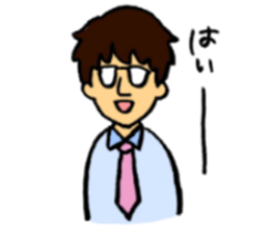 satopi Sticker sticker #15929440