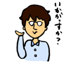 satopi Sticker sticker #15929442