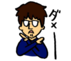 satopi Sticker sticker #15929444