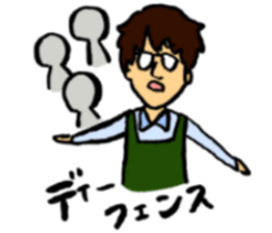 satopi Sticker sticker #15929449