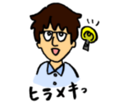 satopi Sticker sticker #15929450