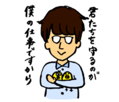 satopi Sticker sticker #15929451