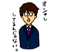 satopi Sticker sticker #15929454