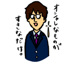 satopi Sticker sticker #15929455